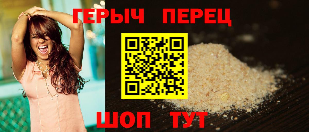 COCAIN  Гашиш  Калуга  Вход с VPN  КОКАИН  Бошки Шишки  Экстази  Каннабис  Меф МЯУ МЯУ   ГАШИШ 