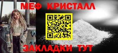 винт Ливны