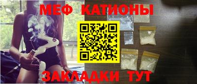 винт Ливны