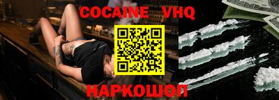 винт Ливны