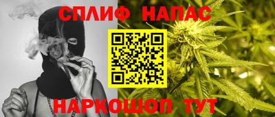 винт Ливны