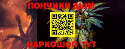 меф VHQ Ликино-Дулёво