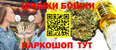 кристаллы Лесосибирск