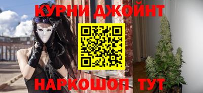 кристаллы Лесосибирск