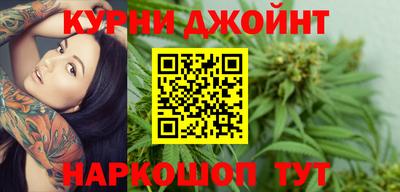 кристаллы Лесосибирск