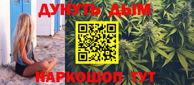 меф VHQ Ликино-Дулёво