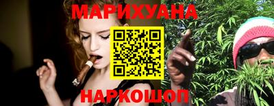 винт Ливны