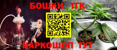 меф VHQ Ликино-Дулёво