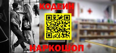 меф VHQ Ликино-Дулёво