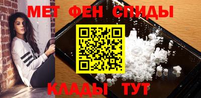 кристаллы Лесосибирск