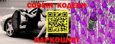 меф VHQ Ликино-Дулёво