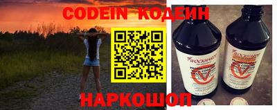 меф VHQ Ликино-Дулёво