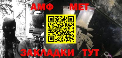 кристаллы Лесосибирск