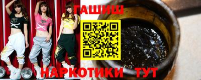 меф VHQ Ликино-Дулёво