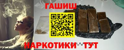 винт Ливны