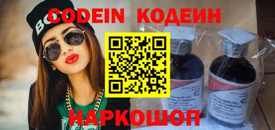 меф VHQ Ликино-Дулёво